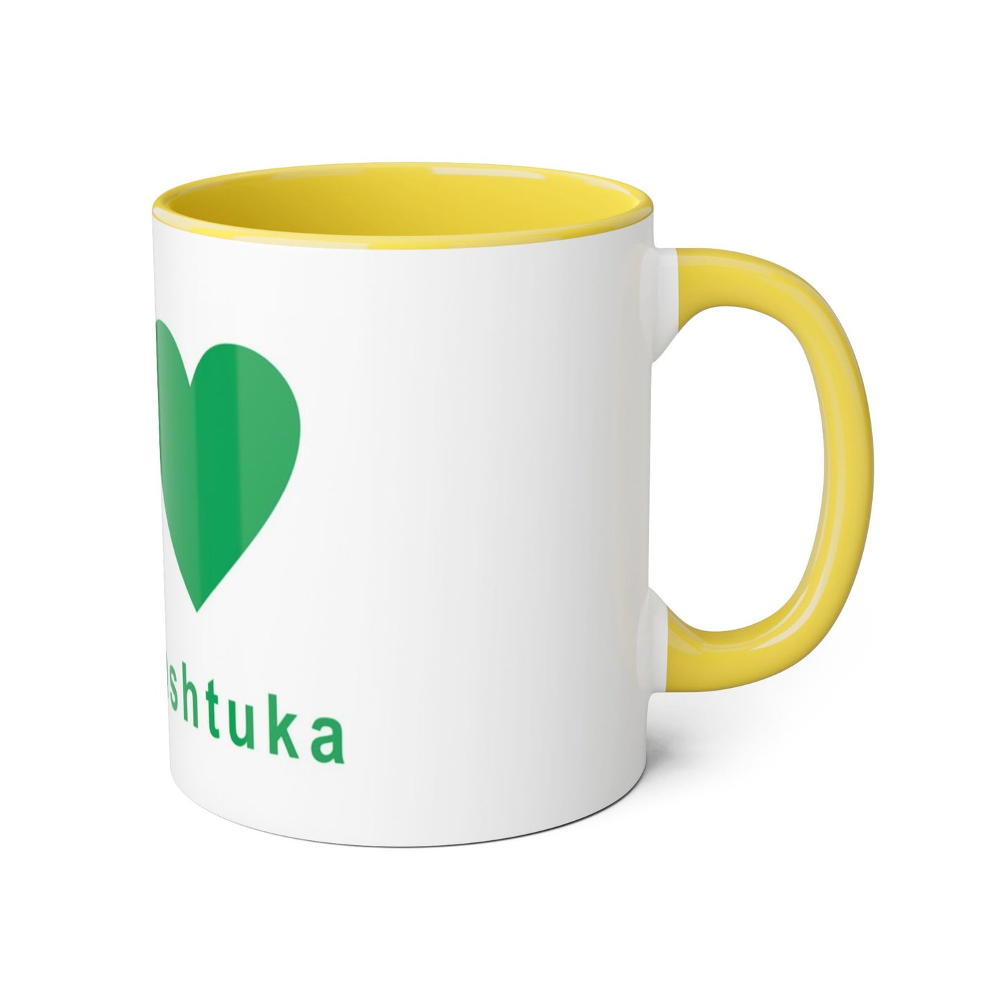 Find Ryan Dinosaur Heart Accent Mug — 11oz Coffee Cup