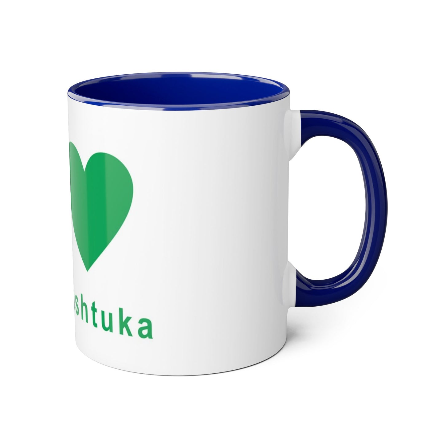 Find Ryan Dinosaur Heart Accent Mug — 11oz Coffee Cup