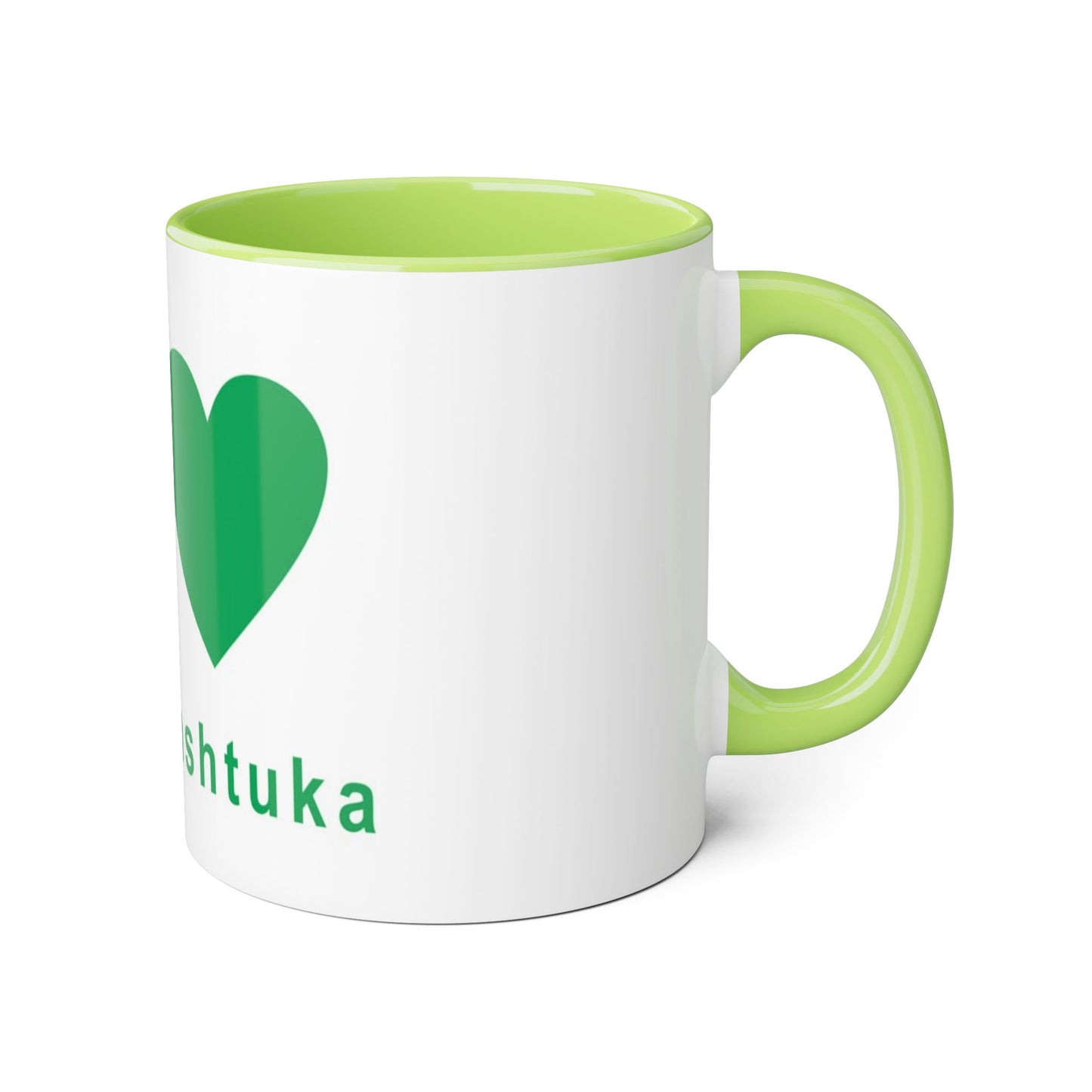 Find Ryan Dinosaur Heart Accent Mug — 11oz Coffee Cup